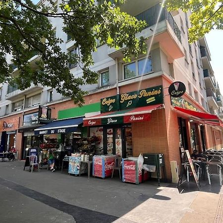 La Maison Rayofam, A 30 Min De Paris, A 5 Min Du Stade De France Saint-Denis  Exterior photo