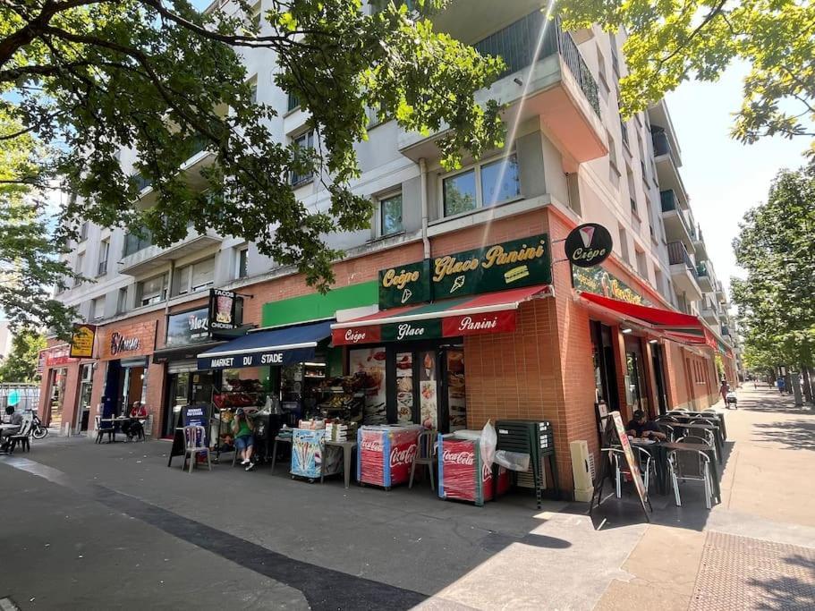 La Maison Rayofam, A 30 Min De Paris, A 5 Min Du Stade De France Saint-Denis  Exterior photo